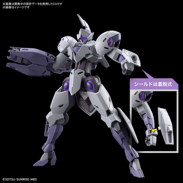 HG 1/144 ミカエリス