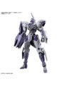 【7月出荷予定分】HG 1/144 ミカエリス
