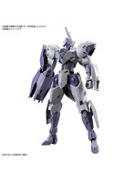 【特典付き】HG 1/144 ミカエリス