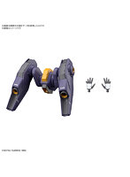 【8月出荷予定分】HG 1/144 ミラソウル社製フライトユニット装備