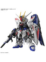 【9月再生産分】MGSD フリーダムガンダム