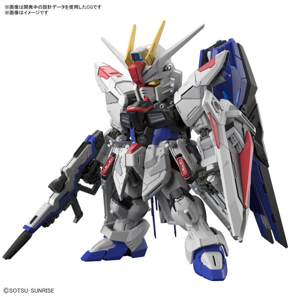 MGSD フリーダムガンダム