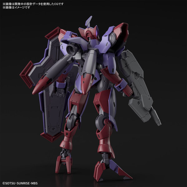 HG 1/144 ベギルペンデ