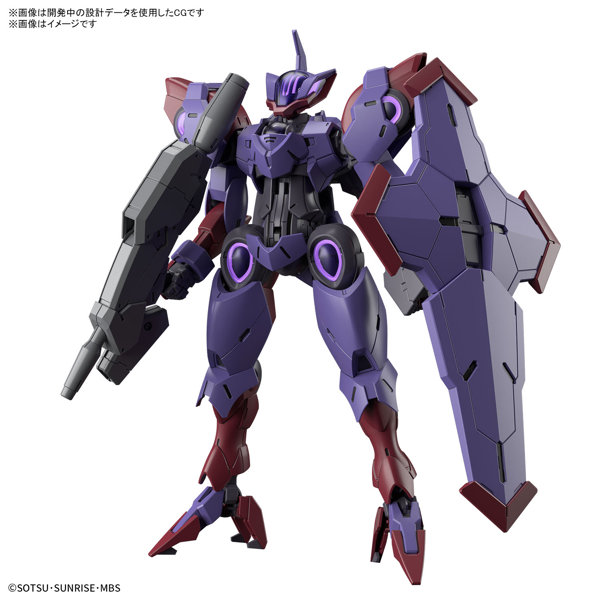 【7月出荷予定分】HG 1/144 ベギルペンデ