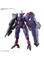 【特典付き】HG 1/144 ベギルペンデ