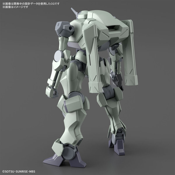 HG 1/144 ザウォート