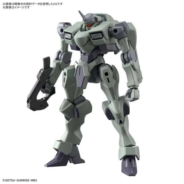 【7月出荷予定分】HG 1/144 ザウォート