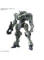 【7月出荷予定分】HG 1/144 ザウォート
