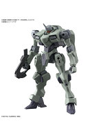 【8月出荷予定分】HG 1/144 ザウォート