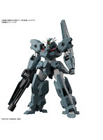 【6月再生産分】HG 1/144 ガンダムルブリスウル