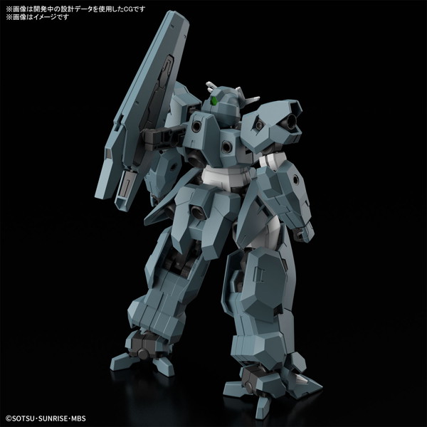 HG 1/144 ガンダムルブリスウル