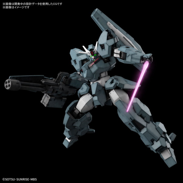 HG 1/144 ガンダムルブリスウル