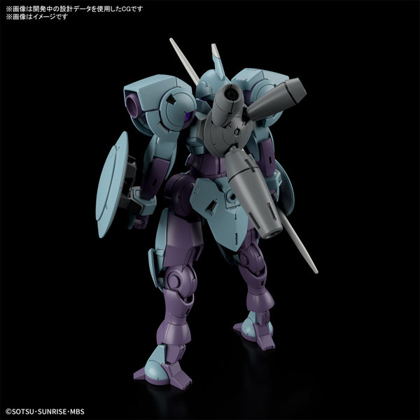 【特典付き】HG 1/144 ハインドリー