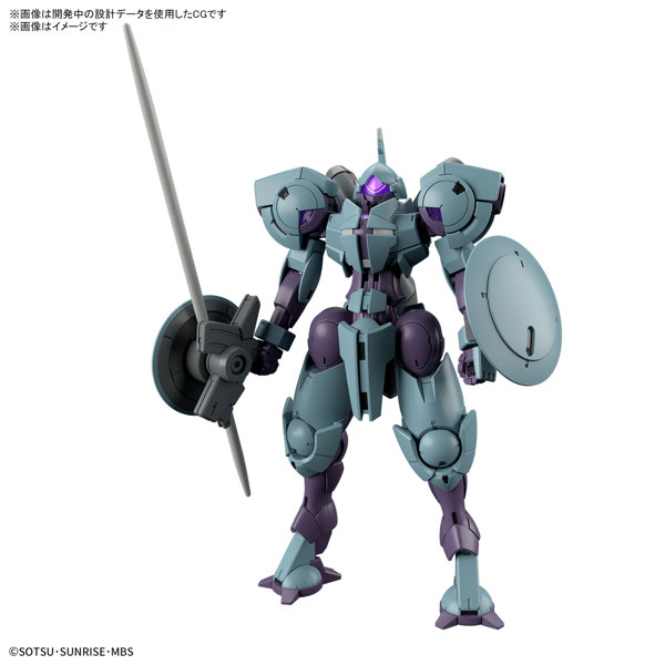 HG 1/144 ハインドリー