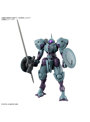 【7月出荷予定分】HG 1/144 ハインドリー