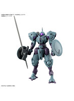 HG 1/144 ハインドリー