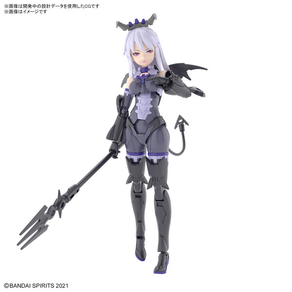 30MS SIS-D00 ネヴァリア［カラーA］
