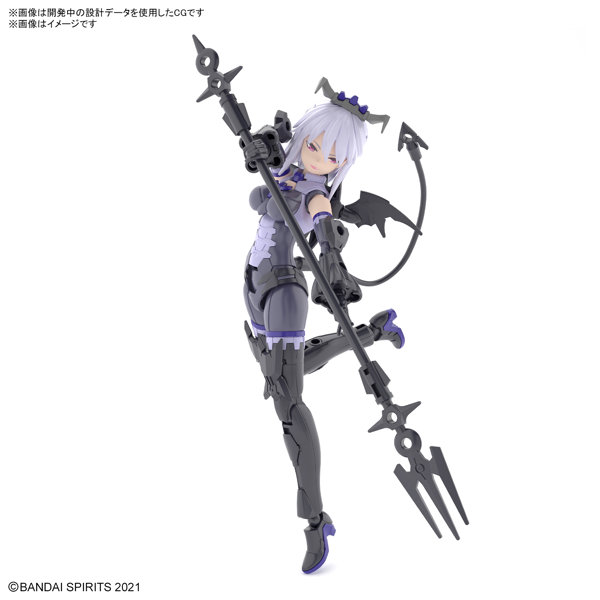 30MS SIS-D00 ネヴァリア［カラーA］