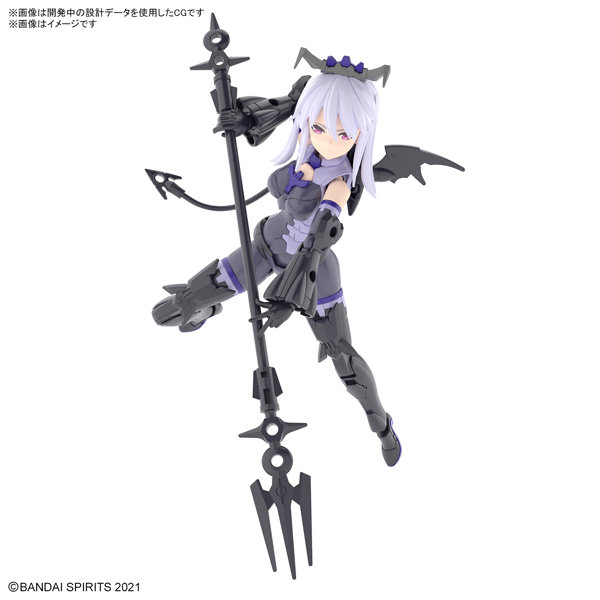 30MS SIS-D00 ネヴァリア［カラーA］