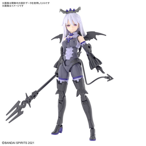 30MS SIS-D00 ネヴァリア［カラーA］
