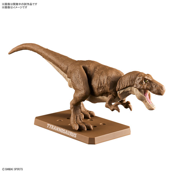 【8月再生産分】プラノサウルス ティラノサウルス