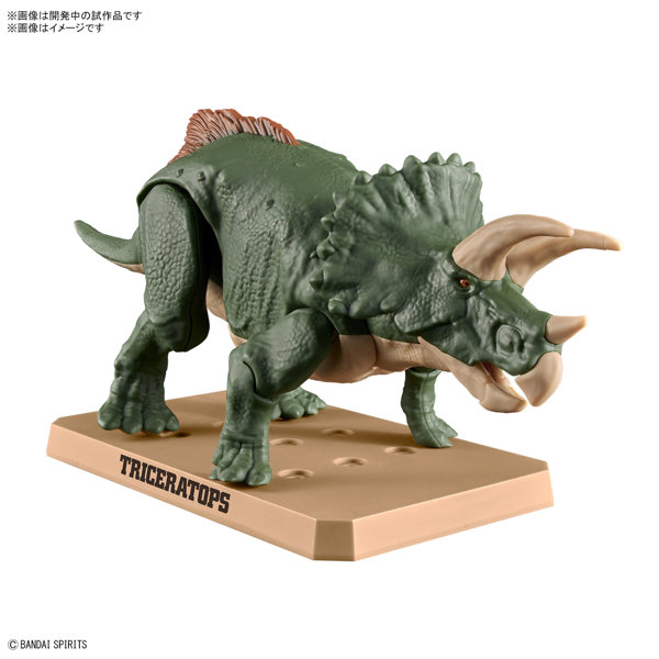 DMM.com [【8月再生産分】プラノサウルス トリケラトプス] ホビー 