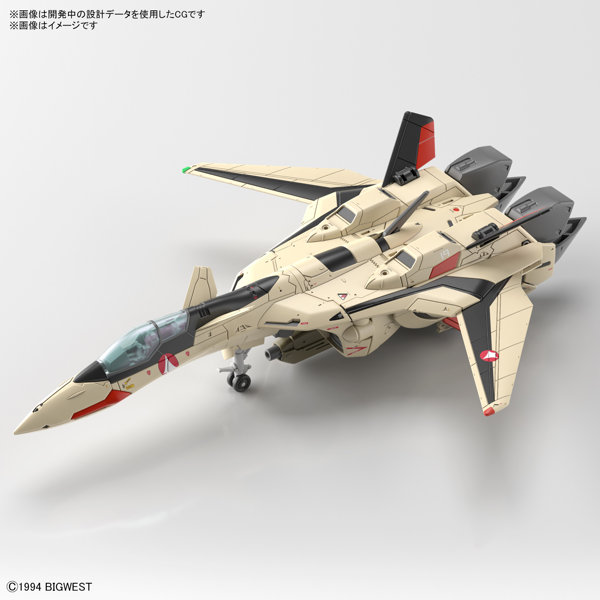 HG 1/100 YF-19
