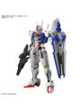 【特典付き】FULL MECHANICS 1/100 ガンダムエアリアル