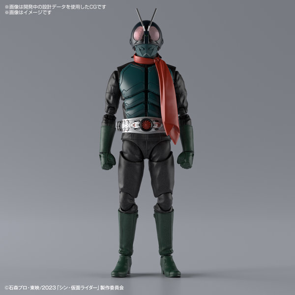 Figure-rise Standard 仮面ライダー （シン・仮面ライダー）