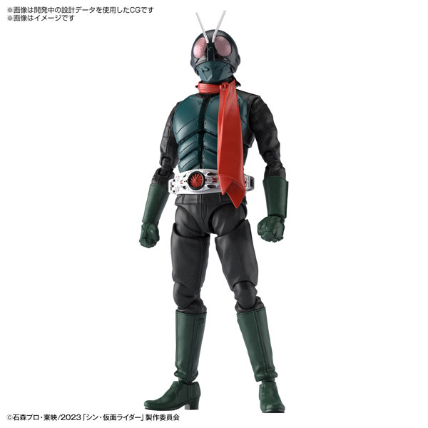 【ポイント還元中】Figure-rise Standard 仮面ライダー （シン・仮面ライダー）