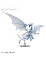 Figure-rise Standard Amplified 青眼の白龍