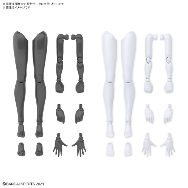 30MS オプションボディパーツ アームパーツ＆レッグパーツ［ホワイト/ブラック］