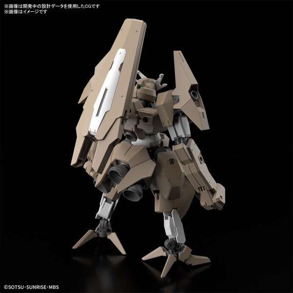 HG 1/144 ガンダムルブリスソーン