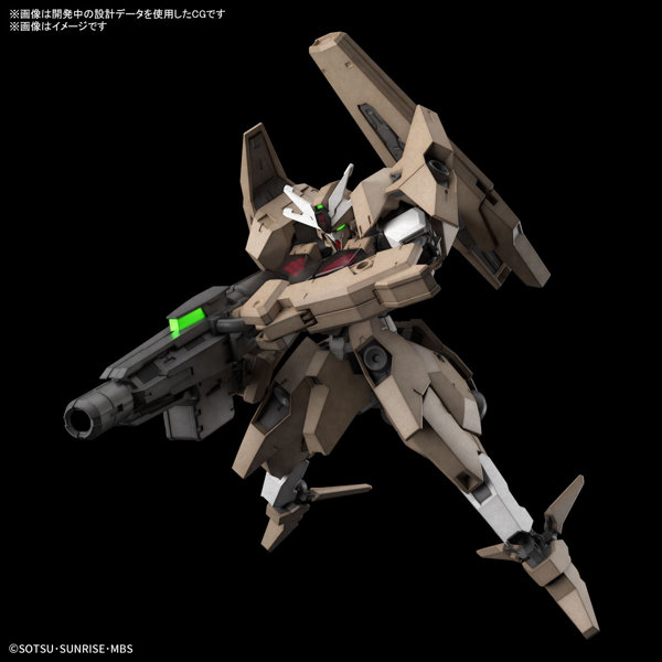HG 1/144 ガンダムルブリスソーン