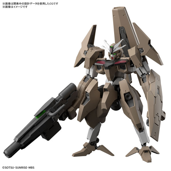 HG 1/144 『機動戦士ガンダム 水星の魔女』 ガンダムルブリスソーン