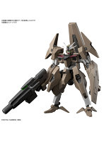 【特典付き】HG 1/144 ガンダムルブリスソーン