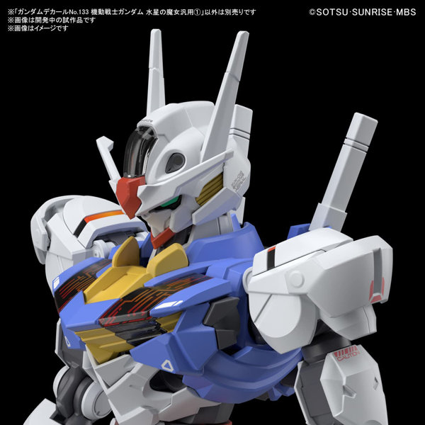 ガンダムデカールNo.133 機動戦士ガンダム 水星の魔女汎用（1）