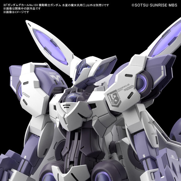 ガンダムデカールNo.133 機動戦士ガンダム 水星の魔女汎用（1）