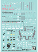 【5月再生産分】ガンダムデカールNo.133 機動戦士ガンダム 水星の魔女汎用(1)