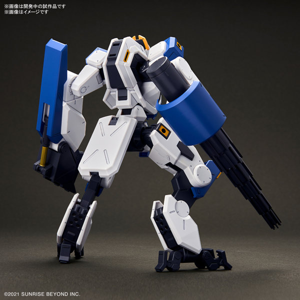 HG 1/72 メイレスビャクチ(ドリル&クローアーム)