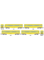 32199 鉄道コレクション 名古屋市交通局 東山線100形103編成4両セットA