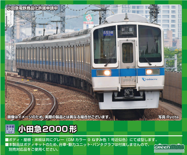 500over