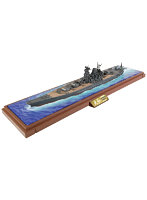 1/700 日本海軍 戦艦大和 菊水一号作戦（喫水線仕様）完成品