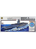 1/800 戦艦・空母シリーズ No.5 アメリカ海軍 空母 アイゼンハワー
