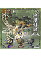 DMM.com [【BOX販売】空想生物図鑑III 浪漫幻鳥-set color edition