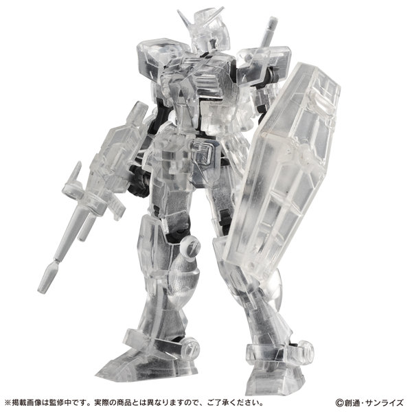 【BOX販売】機動戦士ガンダム CUPSULE ACTION RX-78‐2ガンダム（全2種） 1BOX:4個入