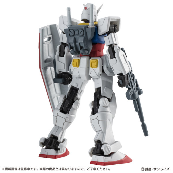 【BOX販売】機動戦士ガンダム CUPSULE ACTION RX-78‐2ガンダム（全2種） 1BOX:4個入