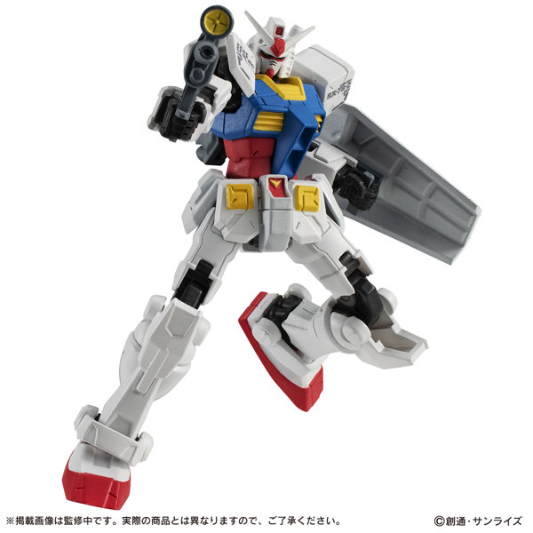 【BOX販売】機動戦士ガンダム CUPSULE ACTION RX-78‐2ガンダム（全2種） 1BOX:4個入