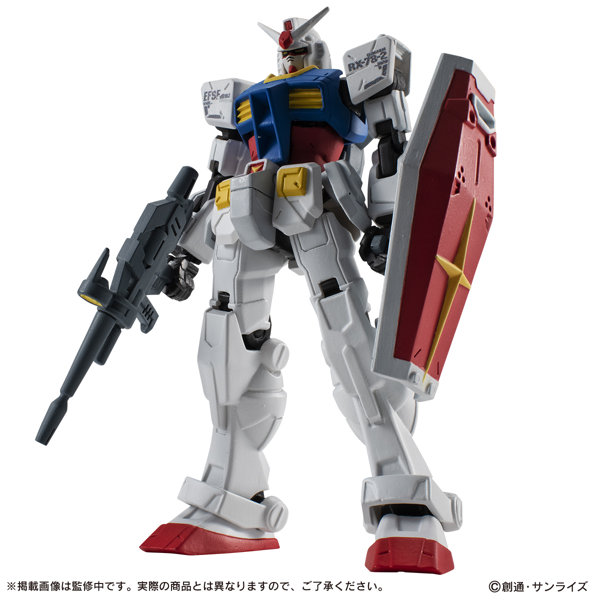 【BOX販売】機動戦士ガンダム CUPSULE ACTION RX-78‐2ガンダム（全2種） 1BOX:4個入