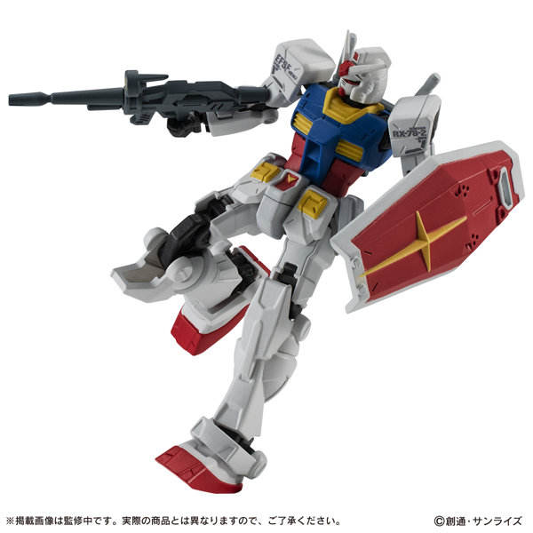 【BOX販売】機動戦士ガンダム CUPSULE ACTION RX-78‐2ガンダム（全2種） 1BOX:4個入